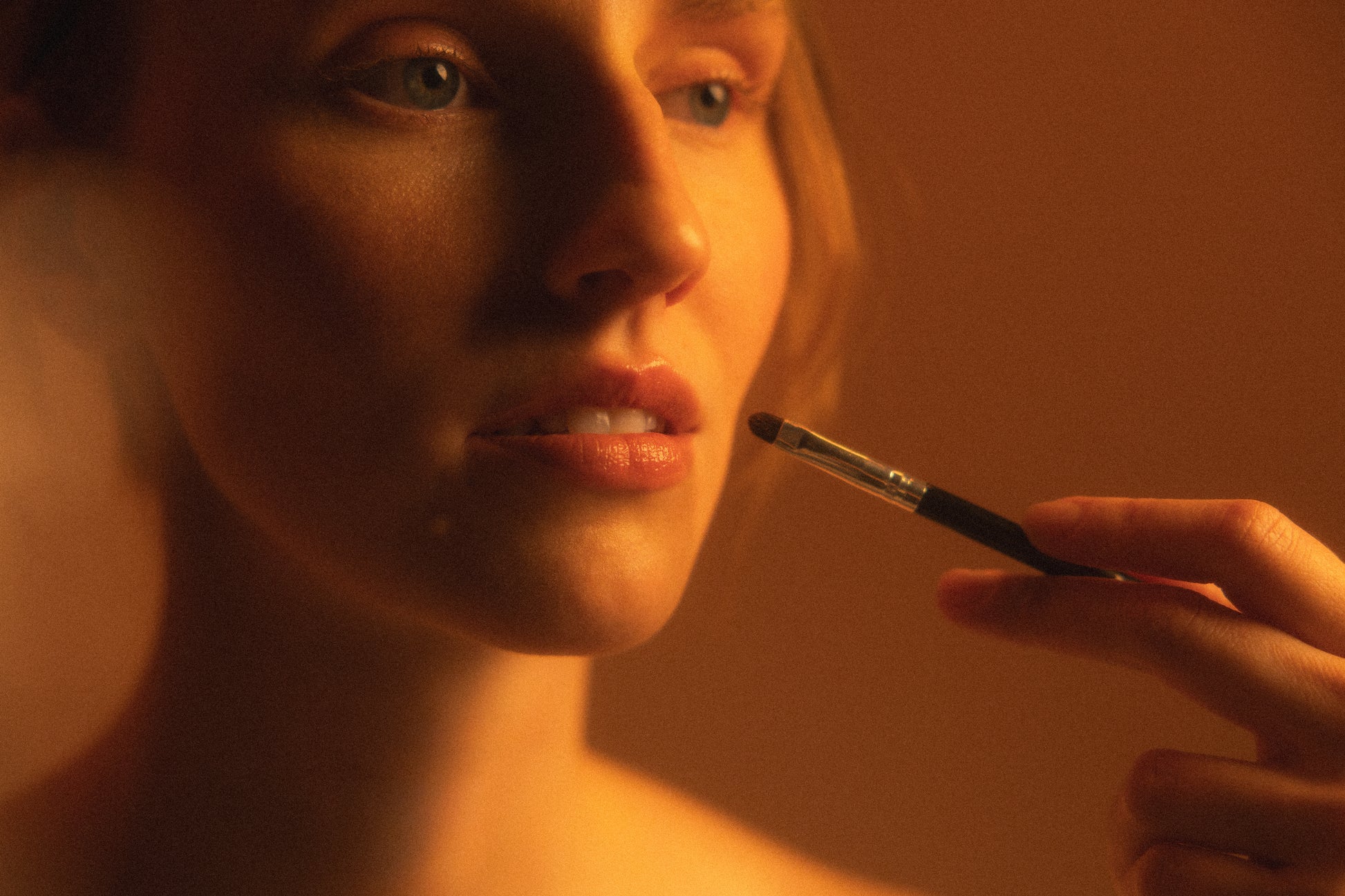 Maquillage éclat naturel - AWŪ